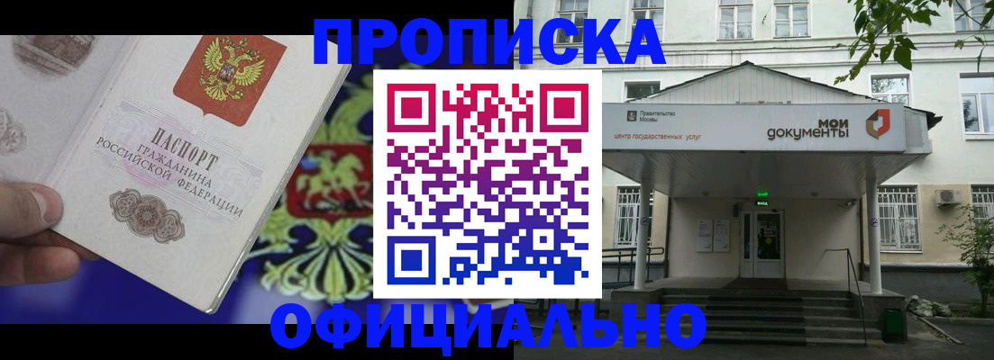 форма 3 в Новоульяновске